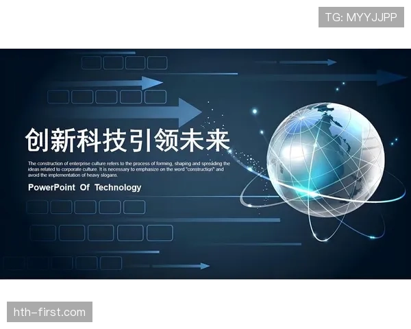 全球科技创新步伐加快，人工智能引领行业变革